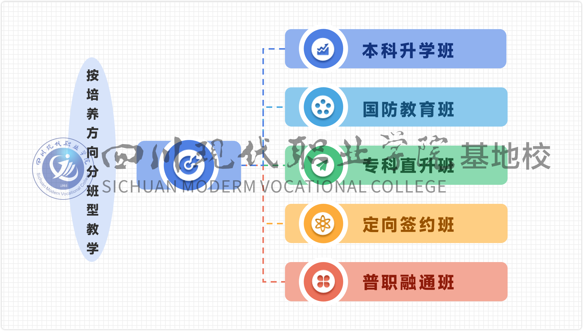 圖片.png
