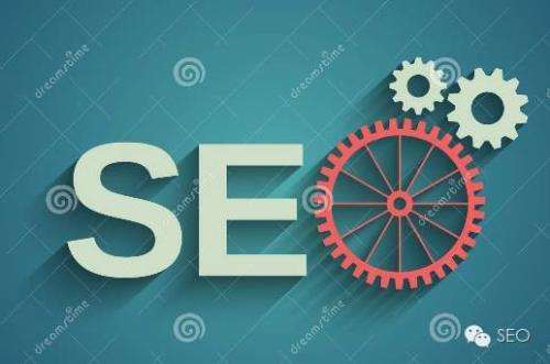 如何快速提升網站的權重