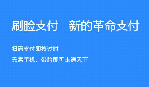 祝賀大華偉業(yè)簽約【河南大陸橋】建站項(xiàng)目