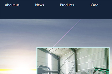 外貿網站案例機械類